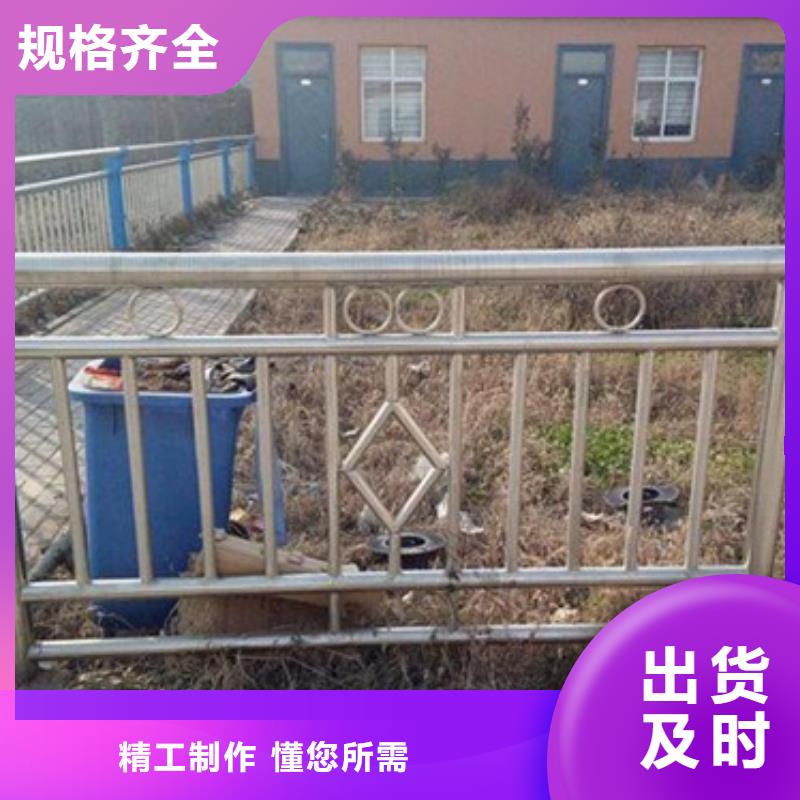 不锈钢复合管不锈钢复合管护栏批发价格出厂严格质检当地厂家