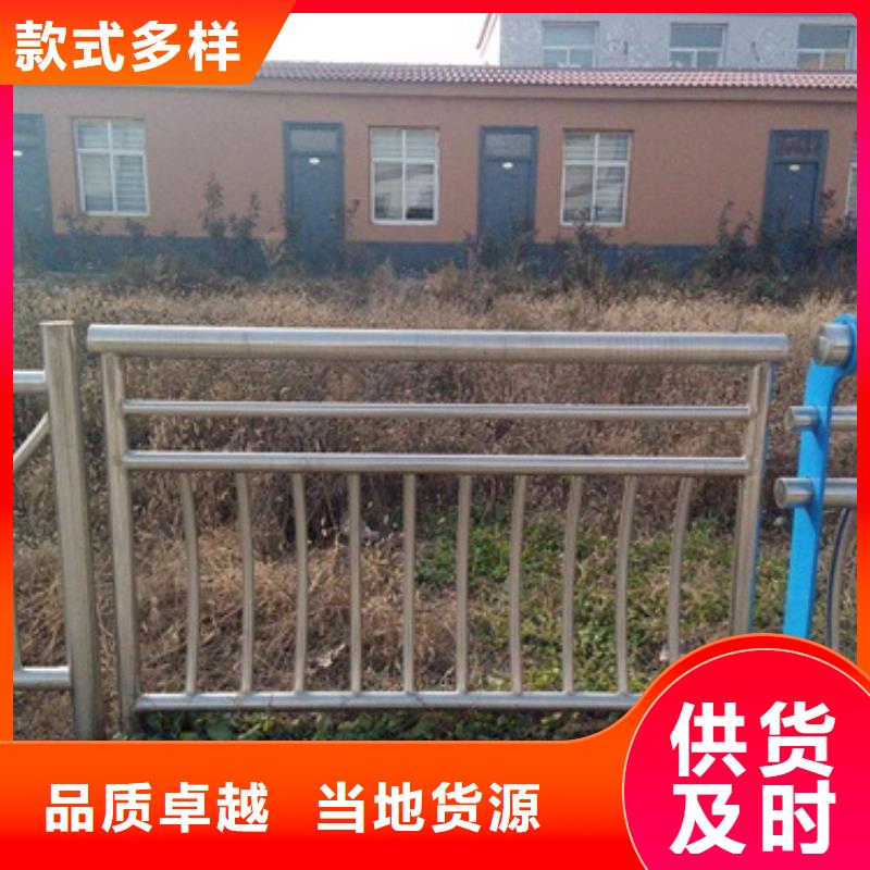 不锈钢复合管-桥梁护栏生产厂家种类多质量好同城经销商
