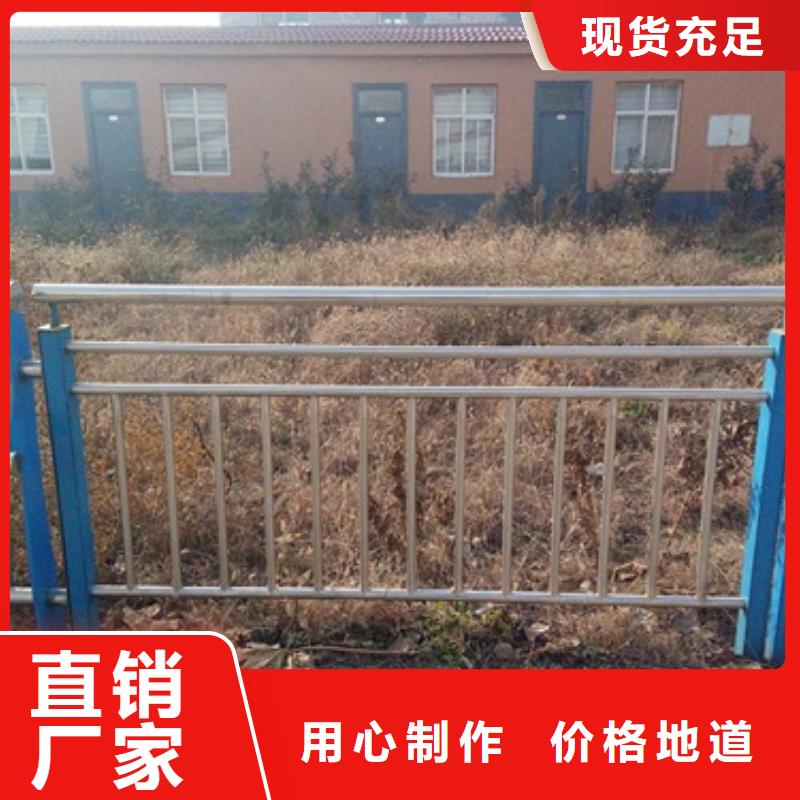 不锈钢复合管【桥梁护栏生产厂家】专注细节更放心细节严格凸显品质