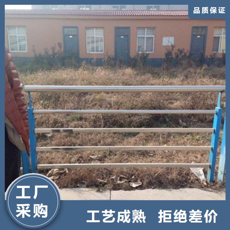 不锈钢复合管,【304不锈钢复合管护栏价格】正规厂家适用场景