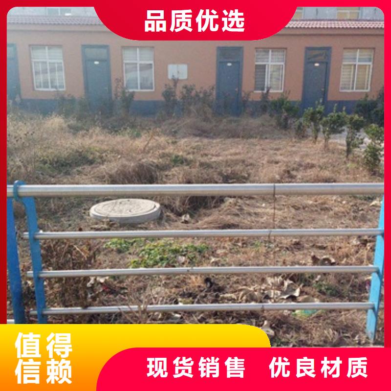 【不锈钢复合管】不锈钢复合管护栏批发价格诚信商家服务热情可定制有保障