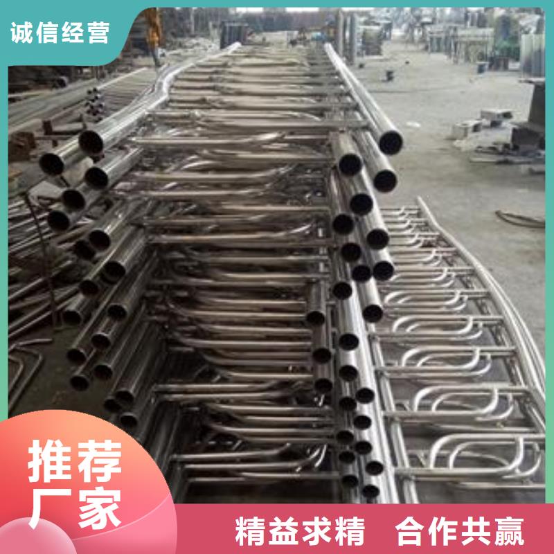 不锈钢复合管不锈钢碳素钢复合管护栏厂家好品质售后无忧产地货源