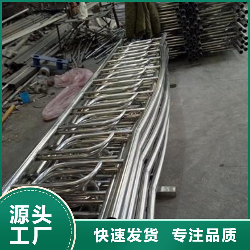 不锈钢复合管-不锈钢碳素钢复合管护栏厂家保障本地供应商