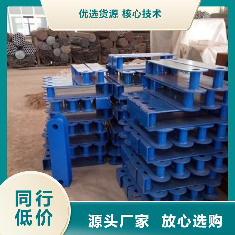 不锈钢复合管201不锈钢复合管护栏厂家厂家拥有先进的设备品质商家