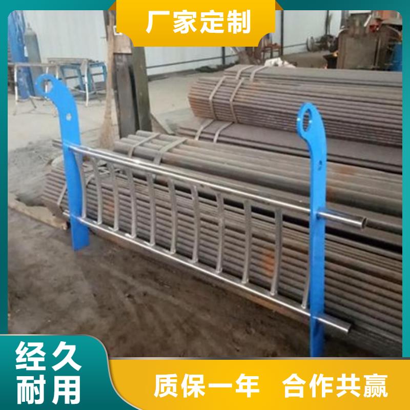 不锈钢复合管【201不锈钢复合管护栏厂家】畅销当地实力大厂家