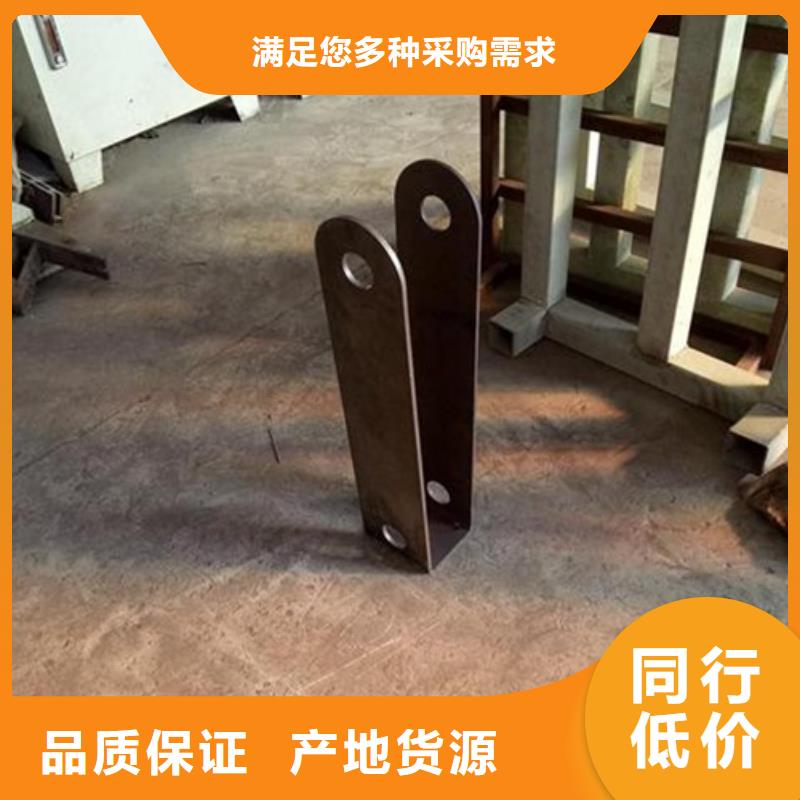 不锈钢复合管,不锈钢桥梁防护栏杆厂家发货及时老客户钟爱