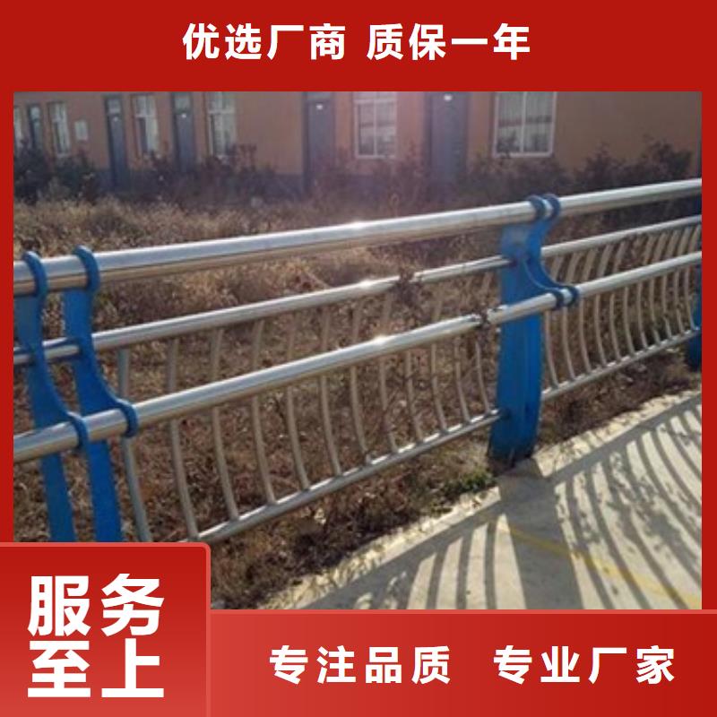 不锈钢复合管不锈钢碳素钢复合管护栏厂家用心制造甄选好厂家