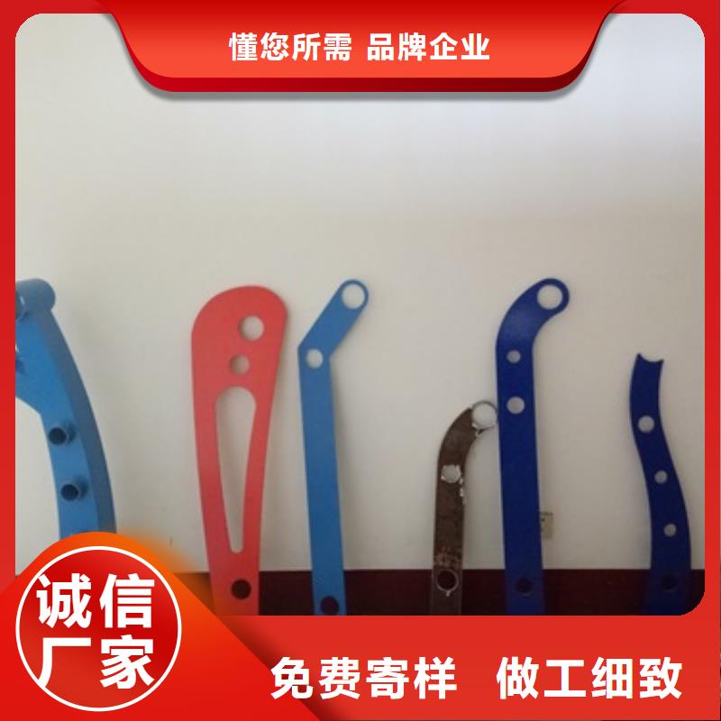 【复合管】不锈钢复合管厂家专注细节更放心本地服务商