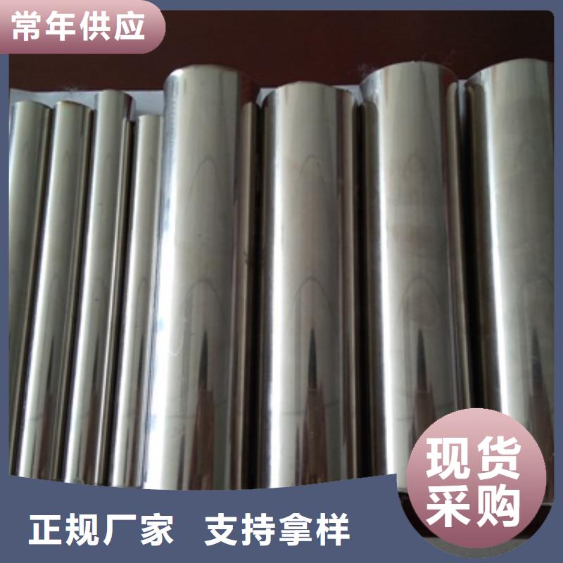 复合管【不锈钢碳素钢复合管护栏厂家】高质量高信誉拥有多家成功案例