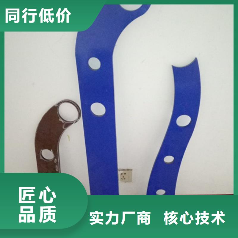 复合管_【不锈钢复合管护栏批发价格】实力雄厚品质保障敢与同行比质量
