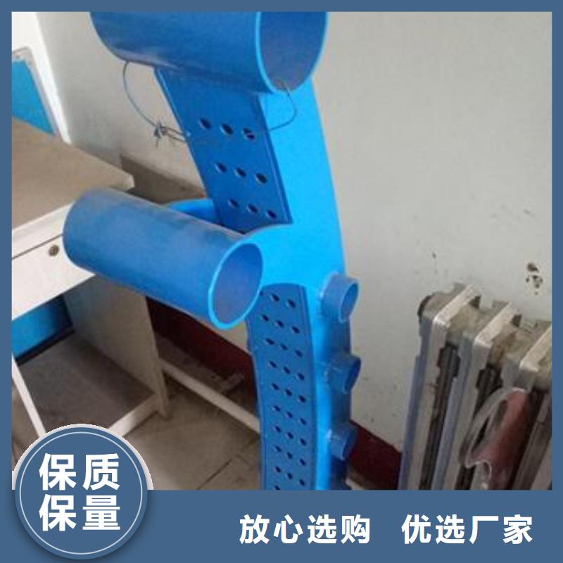 【复合管不锈钢桥梁护栏精选货源】工艺层层把关