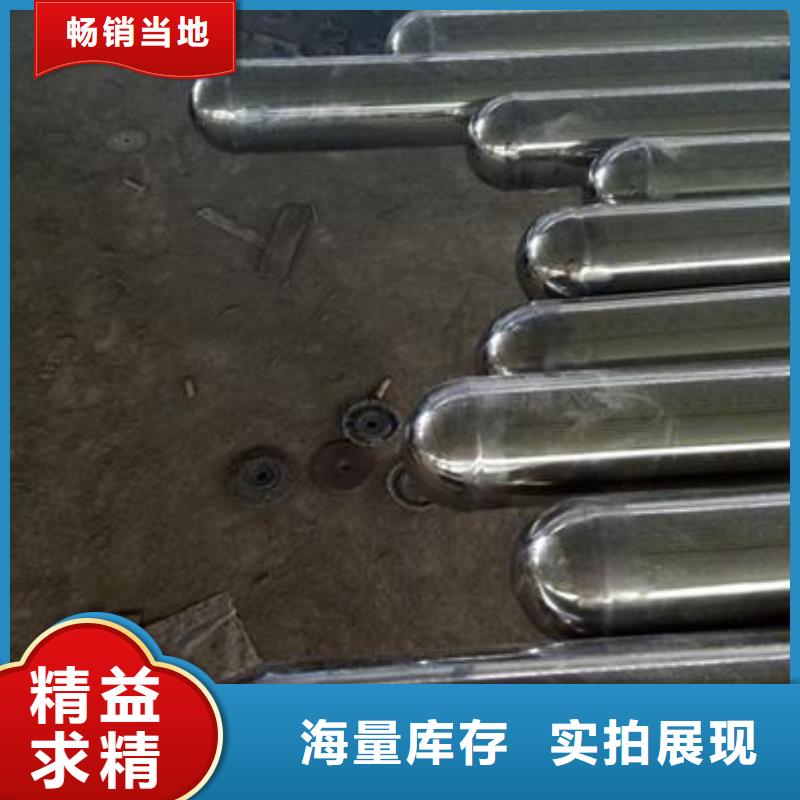 【复合管】,不锈钢复合管护栏批发价格货源直供本地服务商