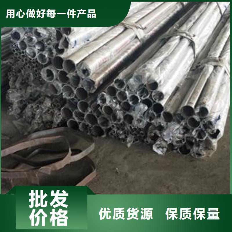 复合管_桥梁护栏生产厂家支持拿样多种场景适用