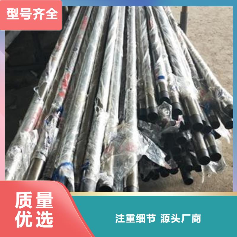 ​复合管桥梁防撞栏厂家款式多样本地供应商