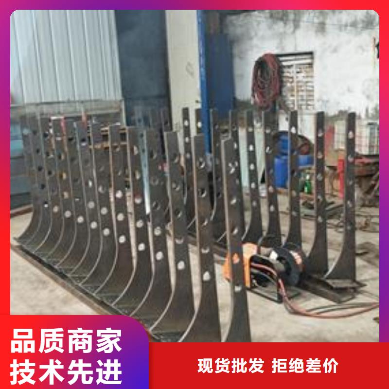 复合管不锈钢复合管护栏批发价格认准大品牌厂家用好材做好产品