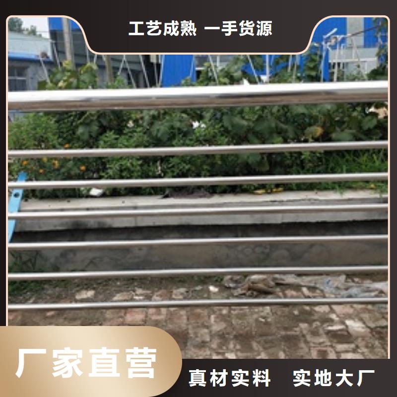复合管_桥梁护栏生产厂家严格把关质量放心欢迎来电咨询