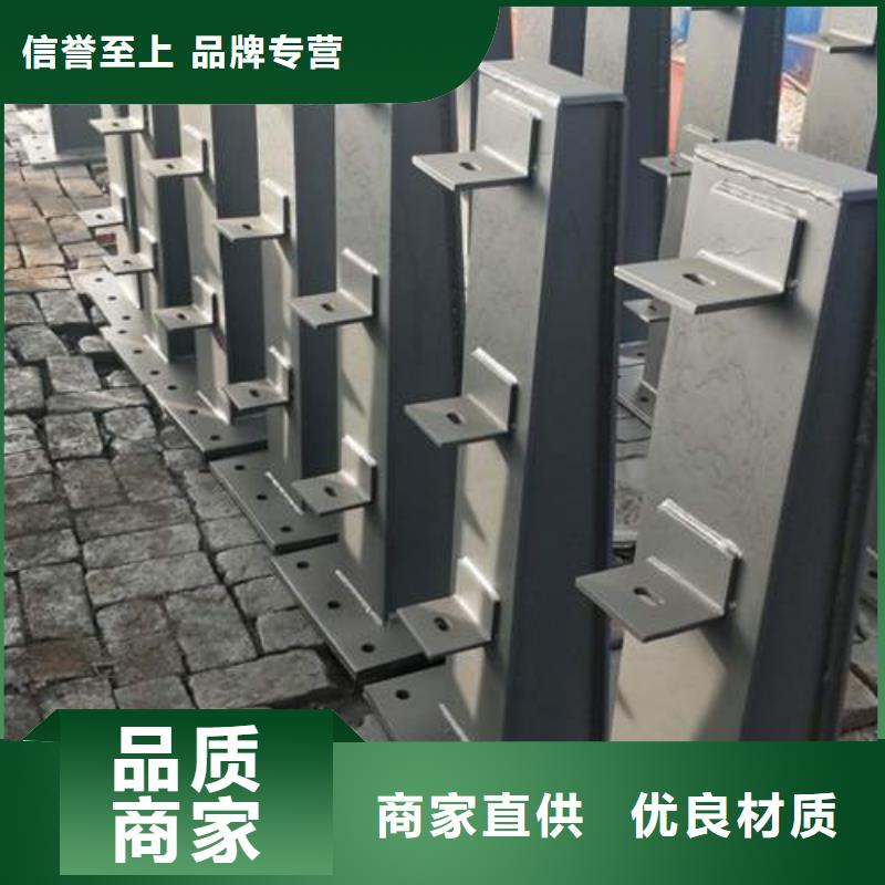 复合管,不锈钢复合管护栏批发价格匠心制造专业品质