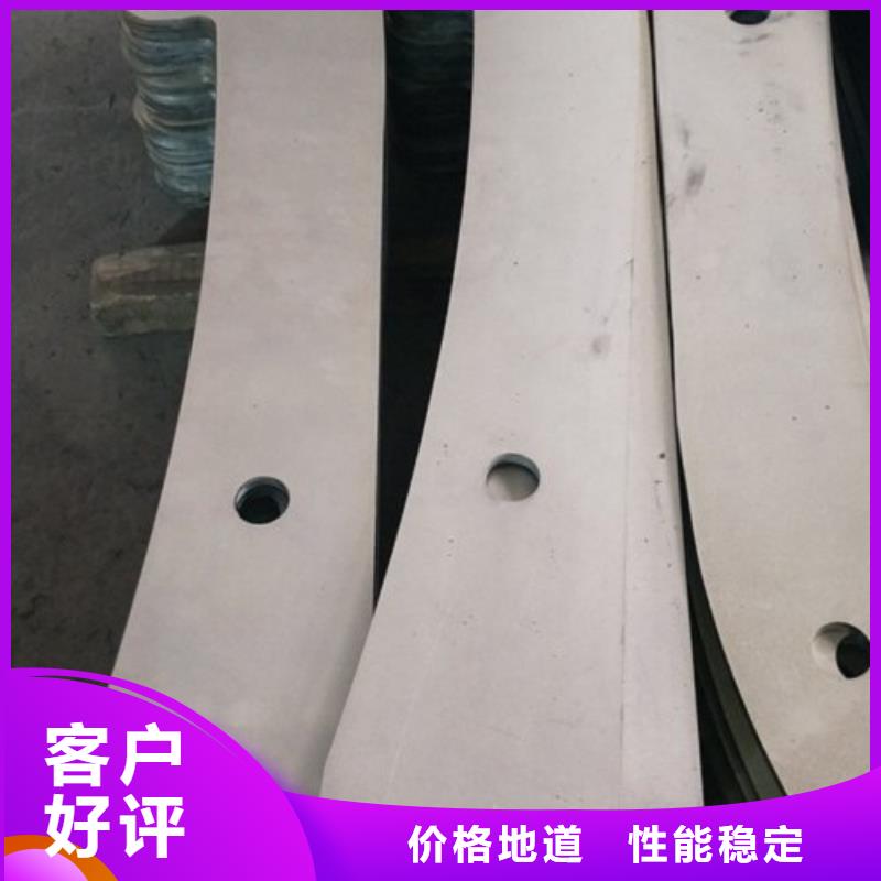 复合管-304不锈钢复合管护栏价格按需设计本地货源
