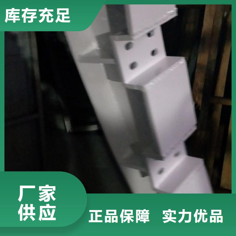 【复合管不锈钢复合管护栏批发价格适用范围广】多种规格可选