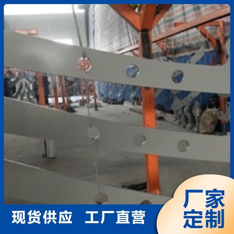 复合管_不锈钢复合管价格把实惠留给您同城公司