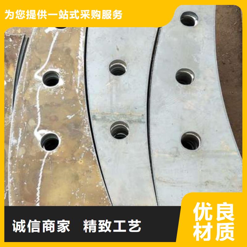 复合管-304不锈钢复合管护栏价格服务周到款式新颖