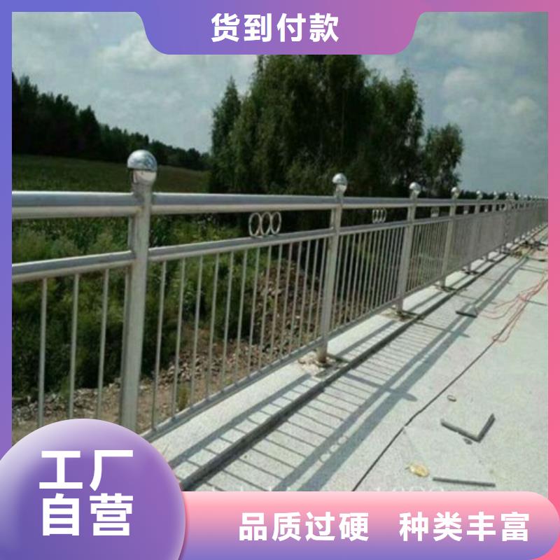 复合管,桥梁护栏生产厂家客户满意度高款式多样
