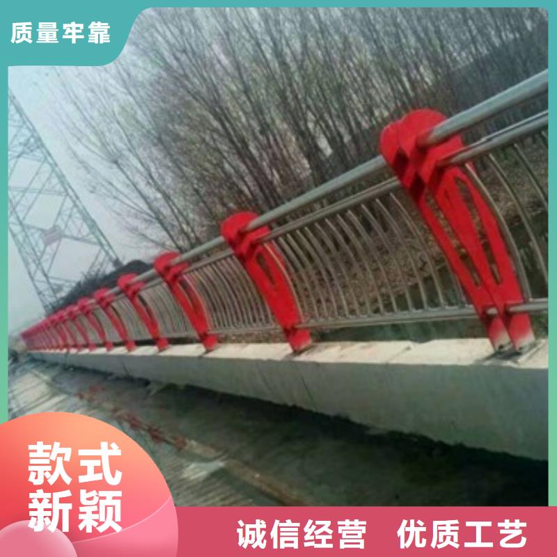 复合管不锈钢桥梁防护栏杆厂家货源直供源厂供货