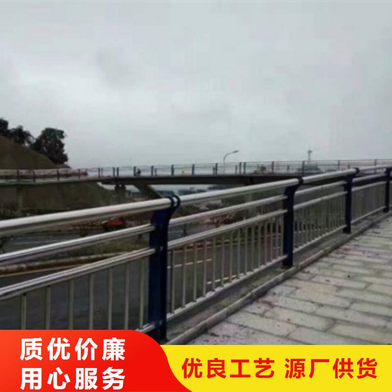 复合管304不锈钢复合管护栏价格为品质而生产当地公司