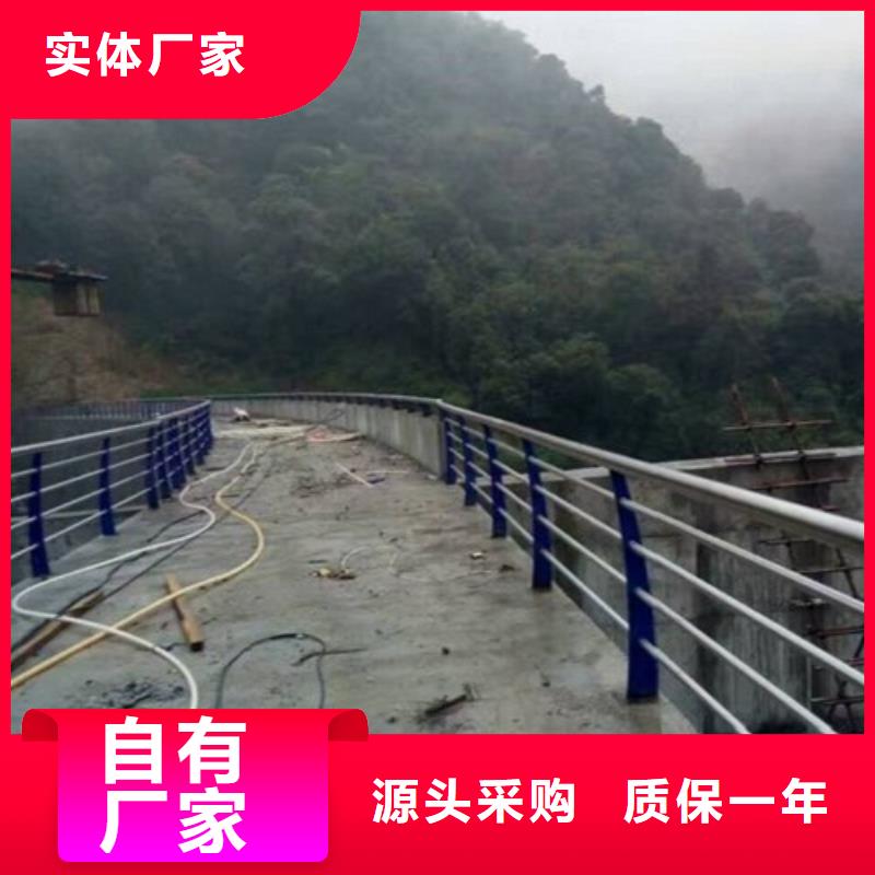 复合管不锈钢复合管护栏批发价格源头厂家使用方法