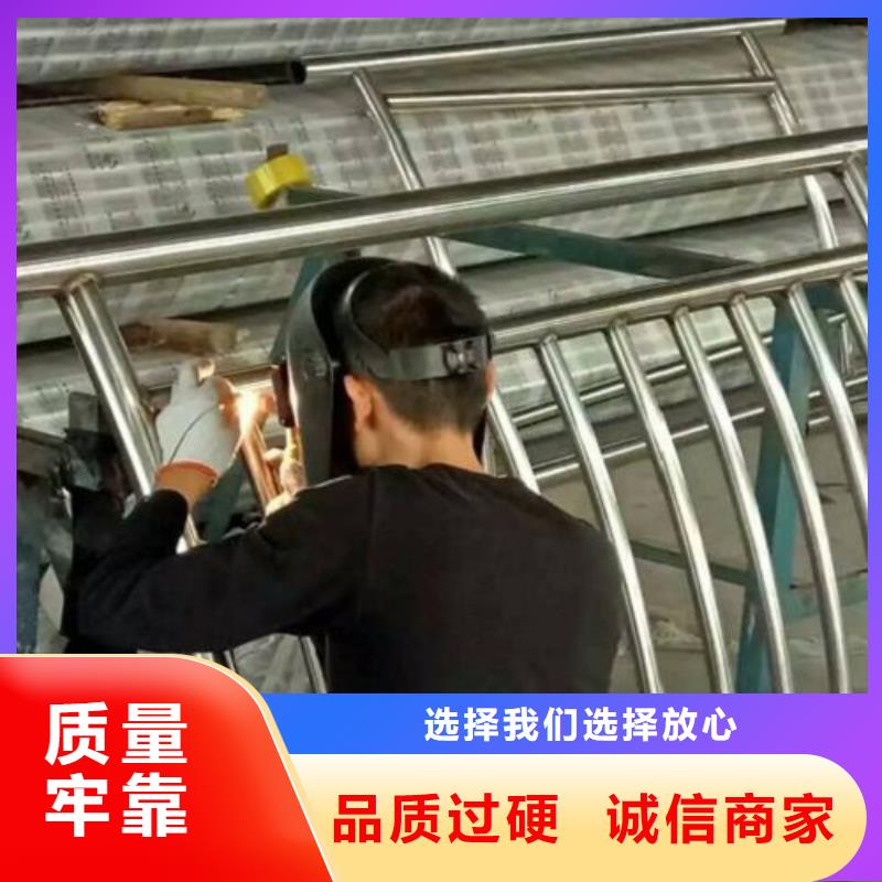 【复合管】桥梁护栏生产厂家品质保障价格合理本地公司