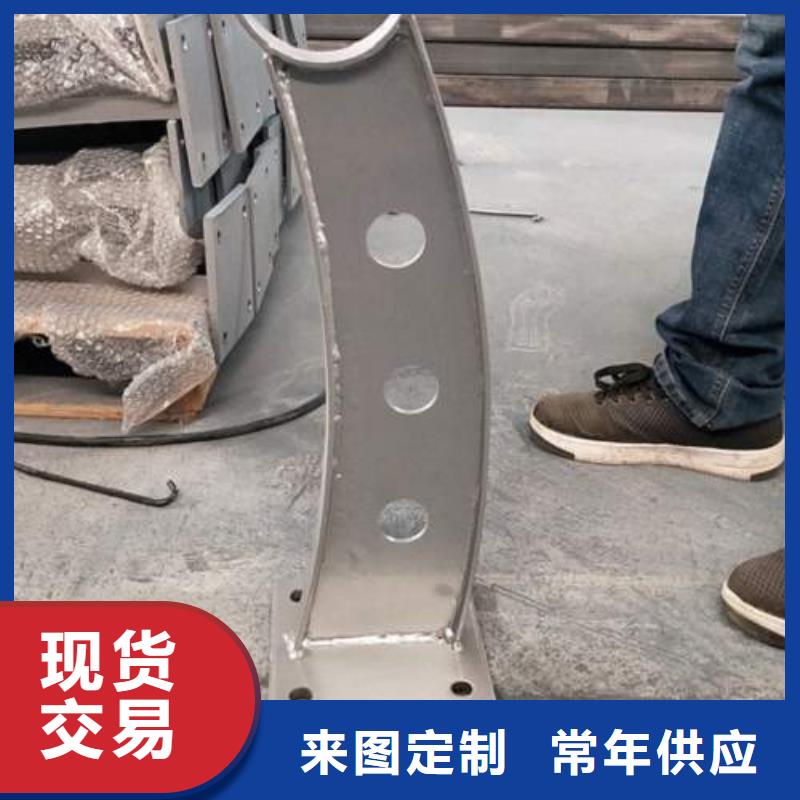 复合管-【桥梁防撞栏厂家】优选厂家厂家拥有先进的设备
