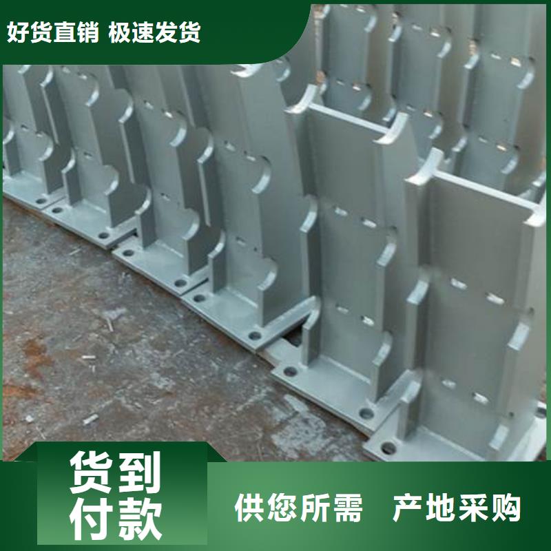 复合管不锈钢复合管护栏批发价格物流配货上门大库存无缺货危机