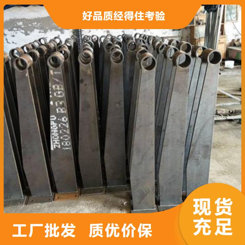 【复合管5】不锈钢桥梁防护栏杆厂家按需定做实力厂家