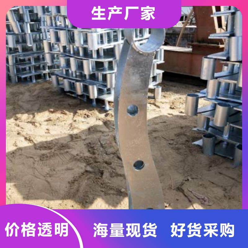 复合管5不锈钢桥梁护栏实体厂家支持定制本地公司