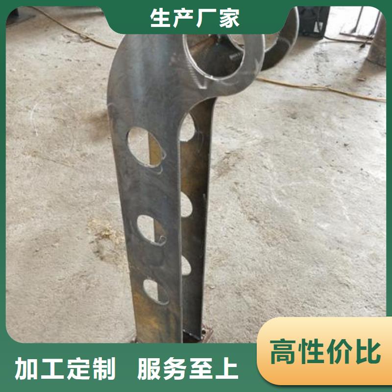 复合管5201不锈钢复合管护栏厂家懂您所需实力见证