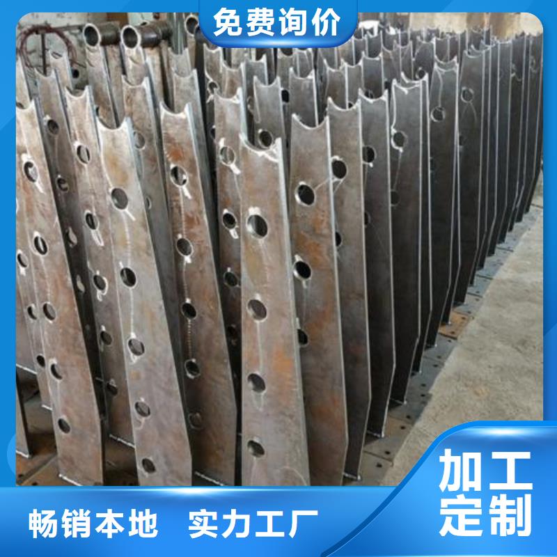 复合管5不锈钢复合管护栏批发价格每一处都是匠心制作实体诚信经营