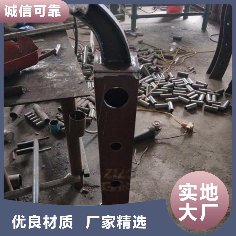 复合管5不锈钢复合管护栏批发价格把实惠留给您物流配送