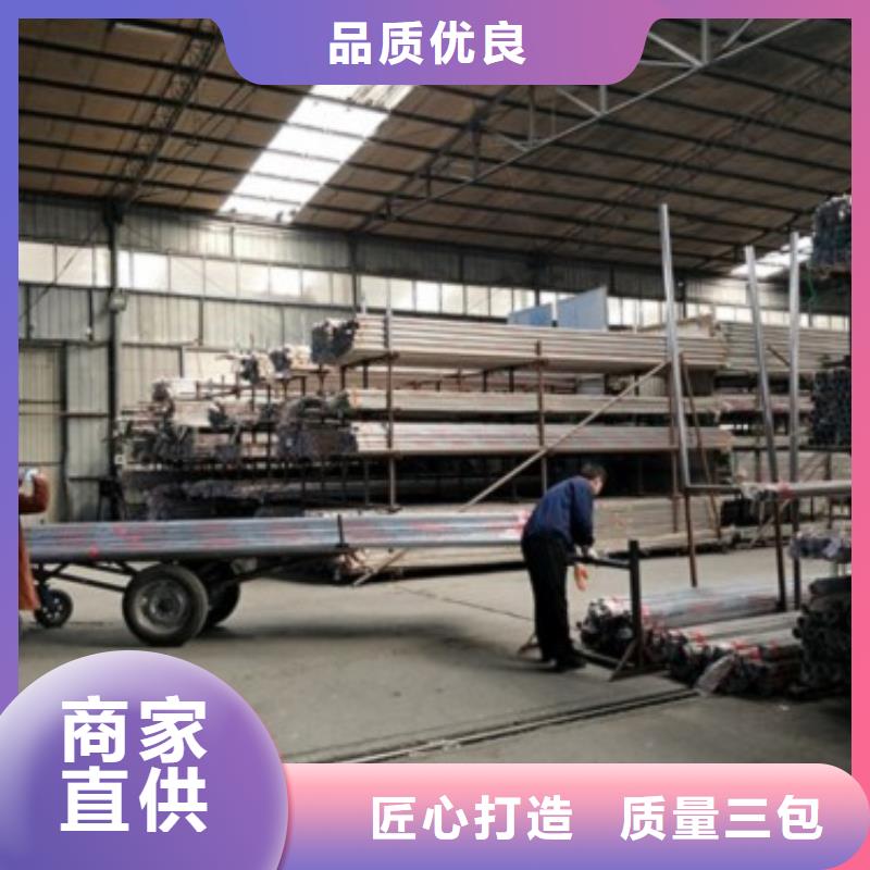 复合管5不锈钢碳素钢复合管护栏厂家设计制造销售服务一体本地经销商