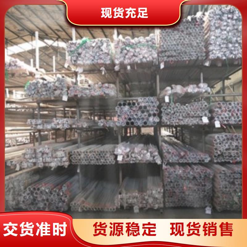 复合管5【不锈钢桥梁护栏】一手货源源头厂家优质工艺