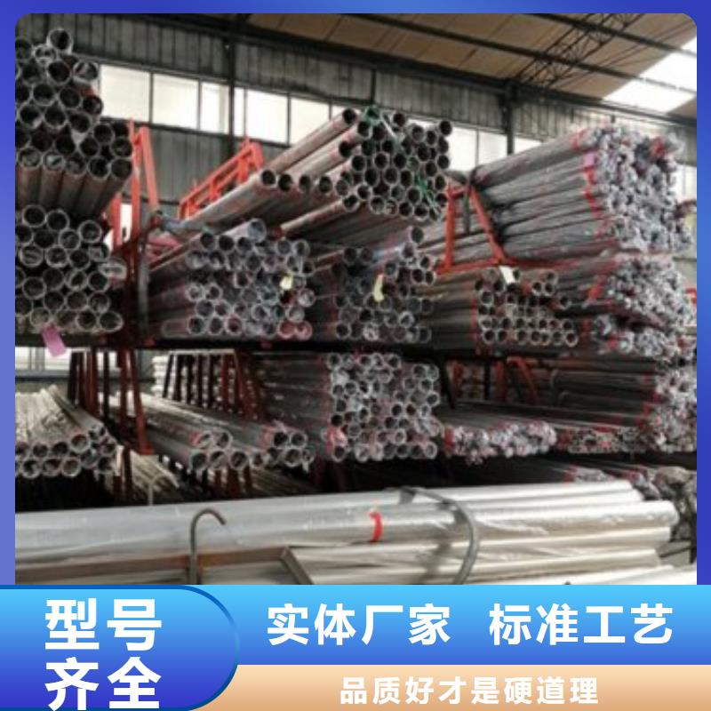 复合管5不锈钢碳素钢复合管护栏厂家厂家售后完善同城生产厂家