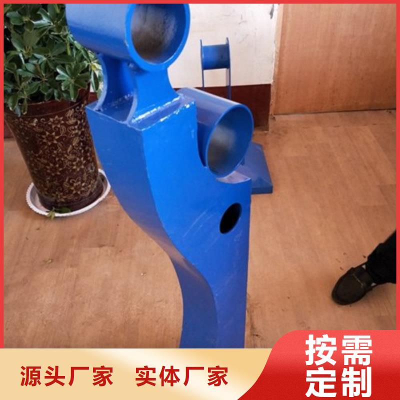 复合管5【不锈钢复合管护栏批发价格】极速发货匠心品质