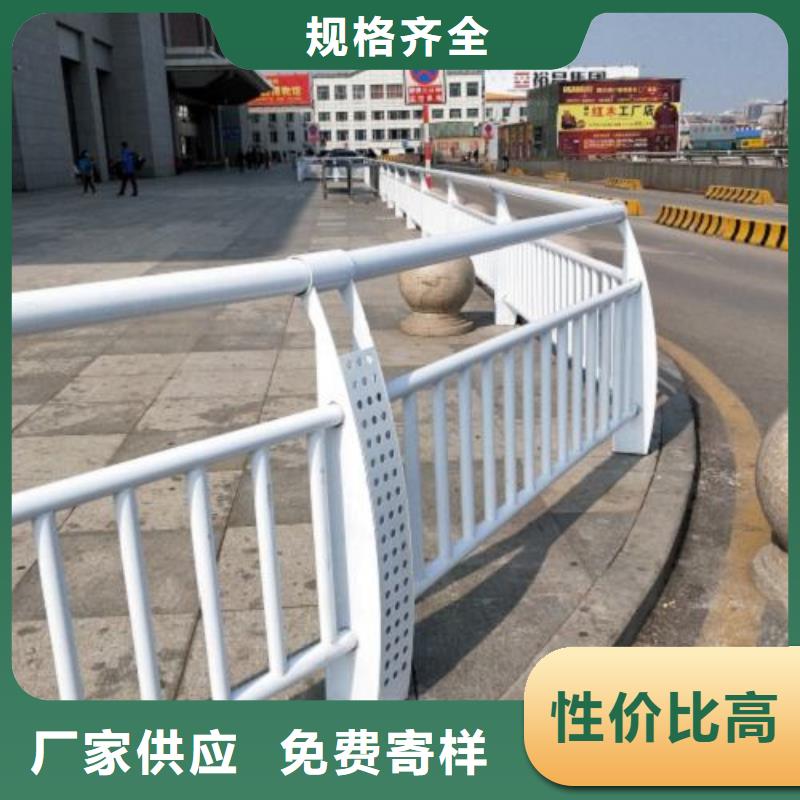 【复合管5,不锈钢复合管护栏批发价格价格透明】N年专注