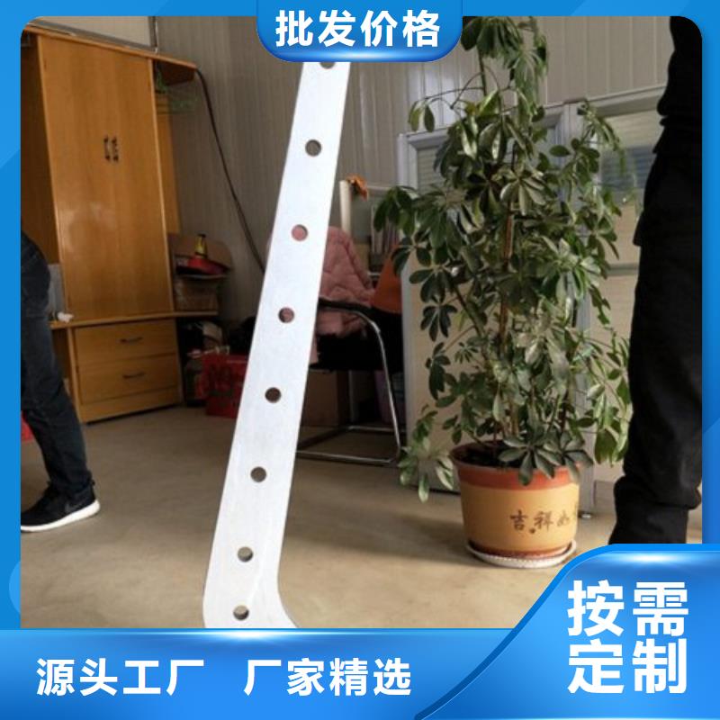 复合管5304不锈钢复合管护栏价格快速物流发货款式多样