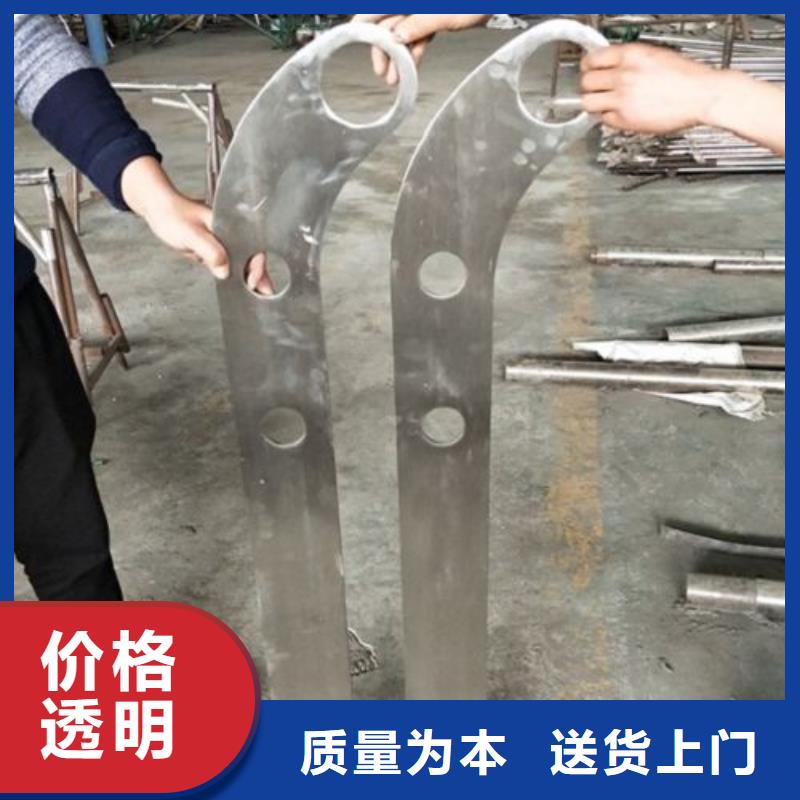 复合管5不锈钢桥梁防护栏杆厂家多家仓库发货种类丰富
