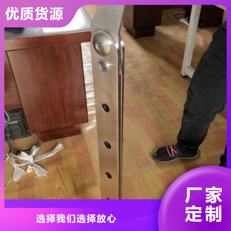 【复合管5-桥梁护栏生产厂家厂家直营】当地货源