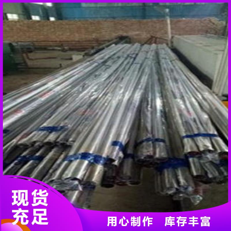桥梁不锈钢护栏,304不锈钢复合管护栏价格敢与同行比价格可接急单