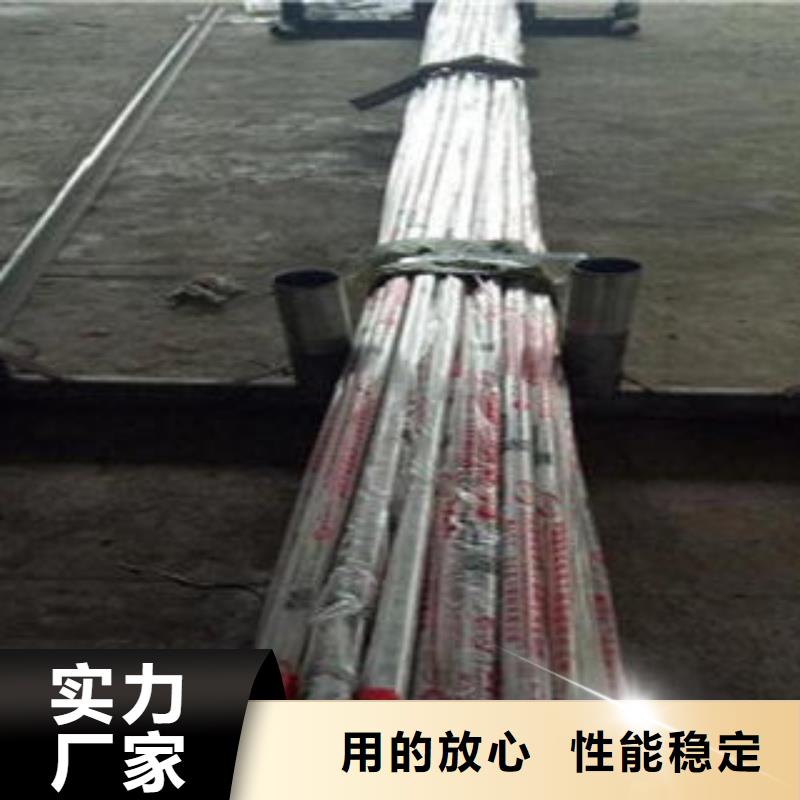 桥梁不锈钢护栏桥梁防撞栏厂家优良工艺当地供应商