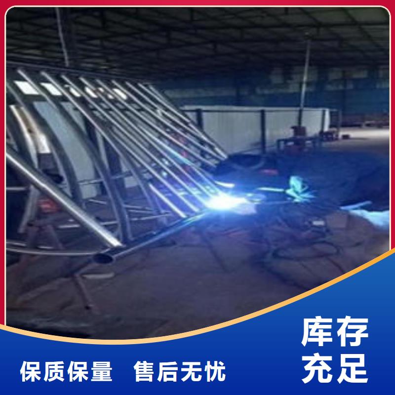 桥梁不锈钢护栏201不锈钢复合管护栏厂家实力工厂厂家拥有先进的设备