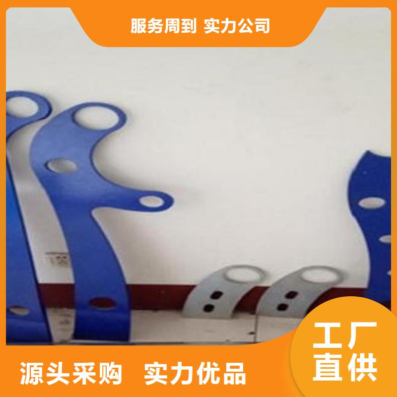 桥梁不锈钢护栏【304不锈钢复合管护栏价格】种类齐全准时交付