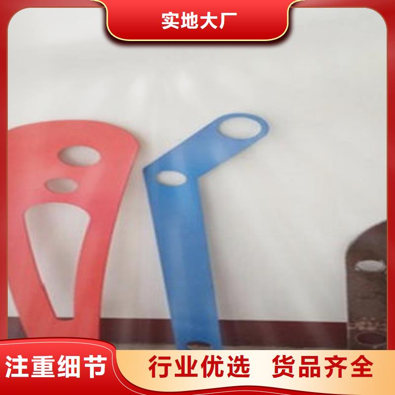 桥梁不锈钢护栏304不锈钢复合管护栏价格实力厂家直销品质不将就